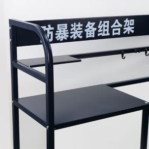 BY-13483商品缩略图