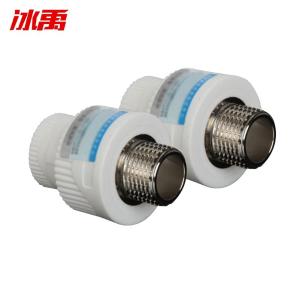 BY-12926商品缩略图