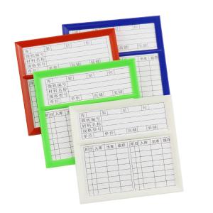 BY-12676商品缩略图