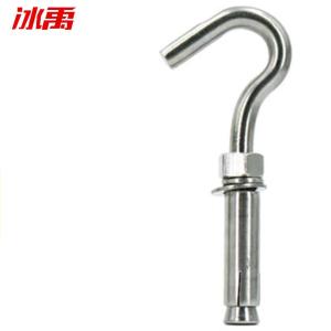 BY-13079商品缩略图