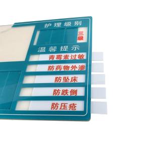 BY-12880商品缩略图