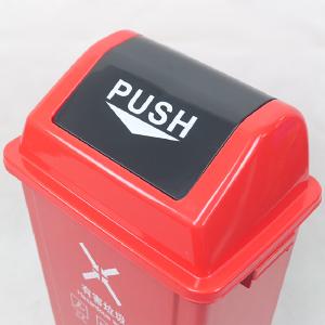 BY-13071商品缩略图