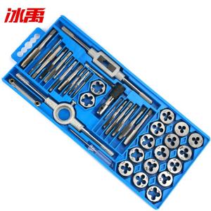 BY-13536商品缩略图