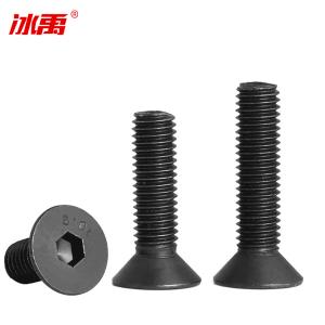 BY-13392商品缩略图