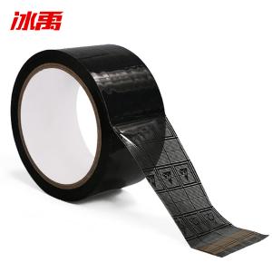 BY-12731商品缩略图