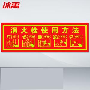 BY-13487商品缩略图