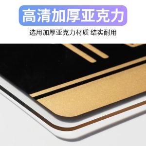 BY-12828商品缩略图