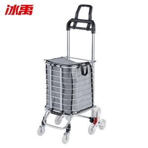 BY-13025商品缩略图