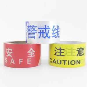 BY-13437商品缩略图