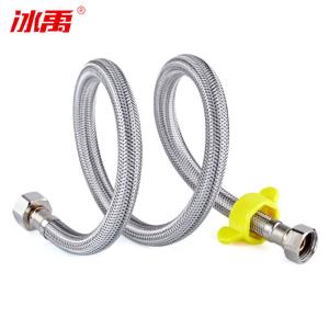 BY-13348商品缩略图