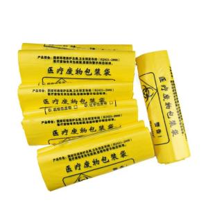 BY-13131商品缩略图