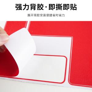 BY-12756商品缩略图