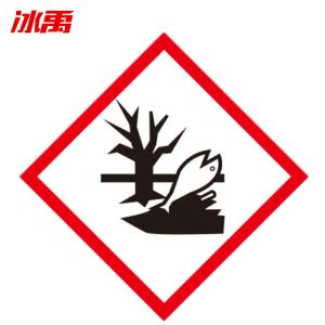 BY-12920商品缩略图