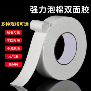 BY-13314商品缩略图