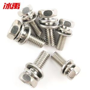 BY-13631商品缩略图