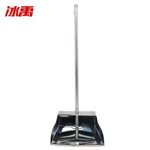 BY-12945商品缩略图