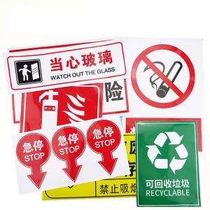 BY-12934商品缩略图