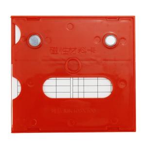 BY-12676商品缩略图