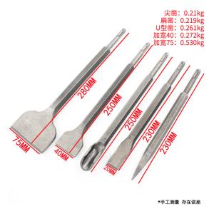 BY-13518商品缩略图