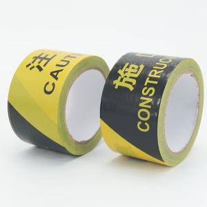 BY-13437商品缩略图