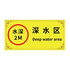 BY-13608商品缩略图