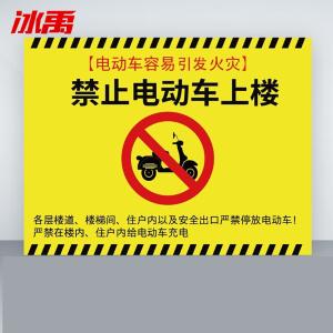 BY-12706商品缩略图