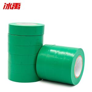 BY-12943商品缩略图