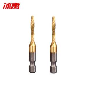 BY-13598商品缩略图