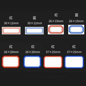 BY-13301商品缩略图