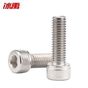 BY-12811商品缩略图