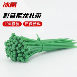 BY-12762商品缩略图