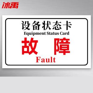 BY-13162商品缩略图