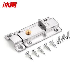 BY-13545商品缩略图