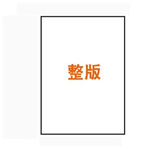 BY-13666商品缩略图