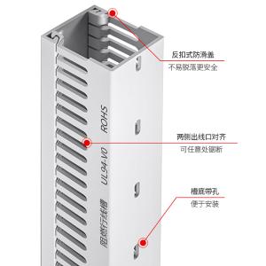 BY-12672商品缩略图