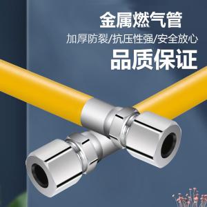 BY-12764商品缩略图