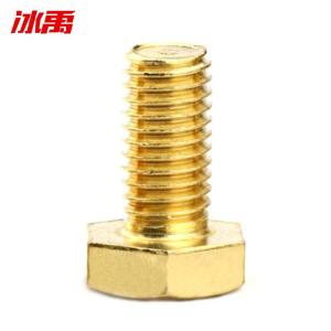 BY-12869商品缩略图