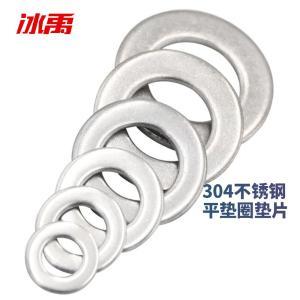 BY-12908商品缩略图