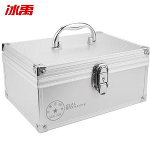 BY-13267商品缩略图