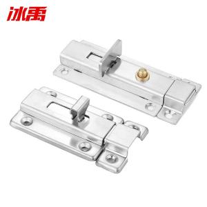 BY-13545商品缩略图