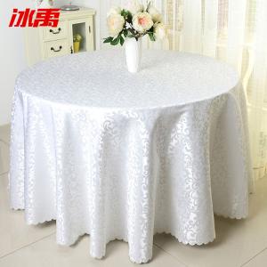 BY-13629商品缩略图