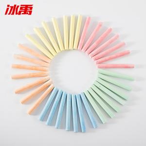 BY-12955商品缩略图