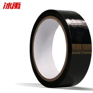 BY-13008商品缩略图