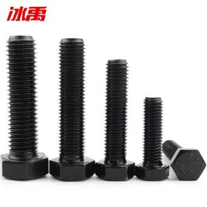 BY-12871商品缩略图