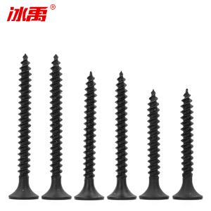 BY-13473商品缩略图