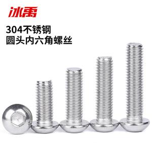 BY-13513商品缩略图