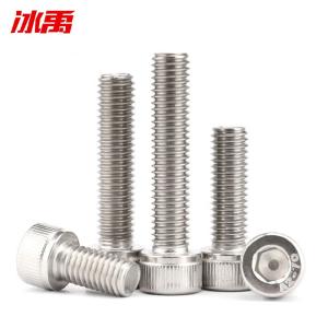 BY-12844商品缩略图