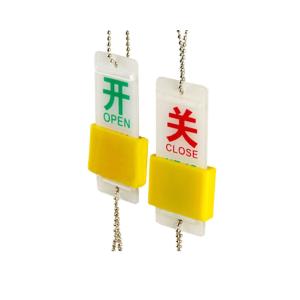 BY-13550商品缩略图