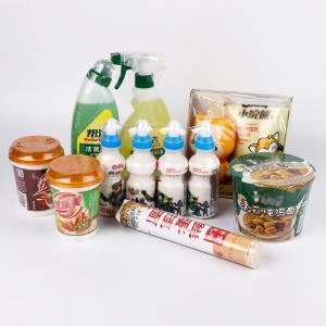 BY-13225商品缩略图