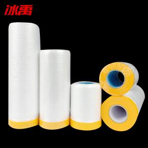 BY-13367商品缩略图